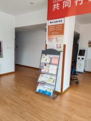 -北京首儿窦店儿童医院