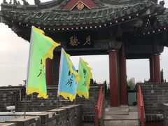 -开封府