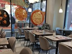 -必胜客(WOW龙归店)