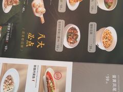 -枕水江南(铁西万象汇店)