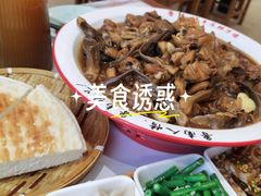 -鲁南仔·滕州炒鸡(经三路店)