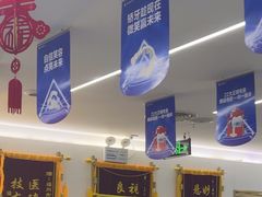 -美可普口腔医院(东街分店)