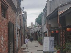 -剥皮寮历史街区