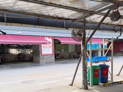-名骏车业(园区星明店)