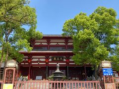 -潜山国家森林公园