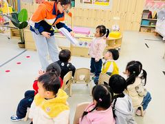-好奇星国际托育(金地自在城校区)