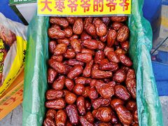 -新疆国际大巴扎