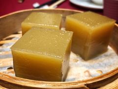 姜汁糕-北园酒家(小北路店)