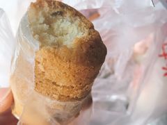 -中关村茶点