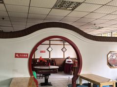 -老丘丘(较场口店)