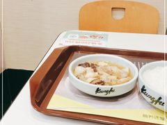 -真功夫(环市中路店)