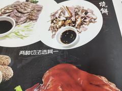 -人和居(丰葆路店)