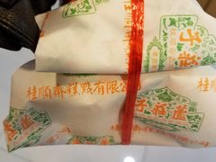 -桂顺斋(西花市店)