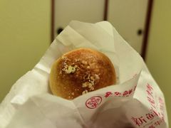 -嘉华鲜花饼(四方街旗舰店)