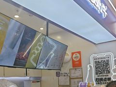 -一只酸奶牛(时代天街A馆店)