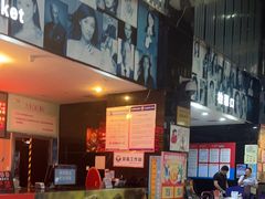 -中影国际影城(神农万达广场CINITY店)