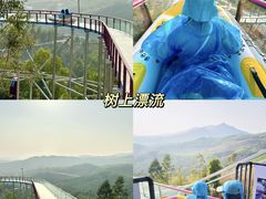 -盈香心动乐园