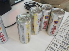 -百年义利(北兴路店)