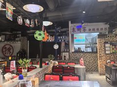 -马路牙子烧烤音乐酒馆(望京店)
