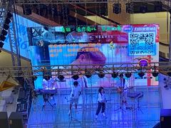 -高新活力汇Vitality