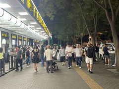 -牛街洪记小吃店(牛街店)