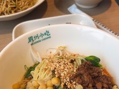 -眉州小吃(魏公村店)