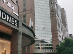 -上海置地广场(南京东路店)
