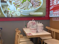 -鸭得堡老鸭汤·鸭血粉丝(凤凰西街店)