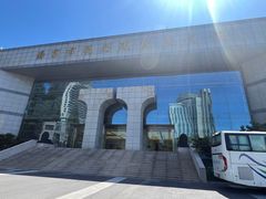 -南京市规划建设展览馆