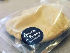 全麦皮塔饼Pita-面包谷Grains n' Beans(九号公馆店)