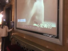 -星都会KTV(润政广场店)