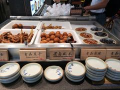 -和府捞面(EAC店)