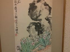 -七菜馆·东北菜·蒸饺(文体路店)