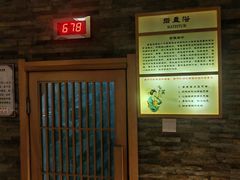 -乐汤荟沐浴生活馆