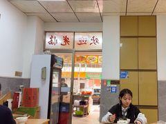 -彬记牛肉粿