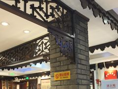 -老厨家(友谊路总店)