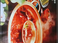 -华华火锅牛蛙(祥宾店)