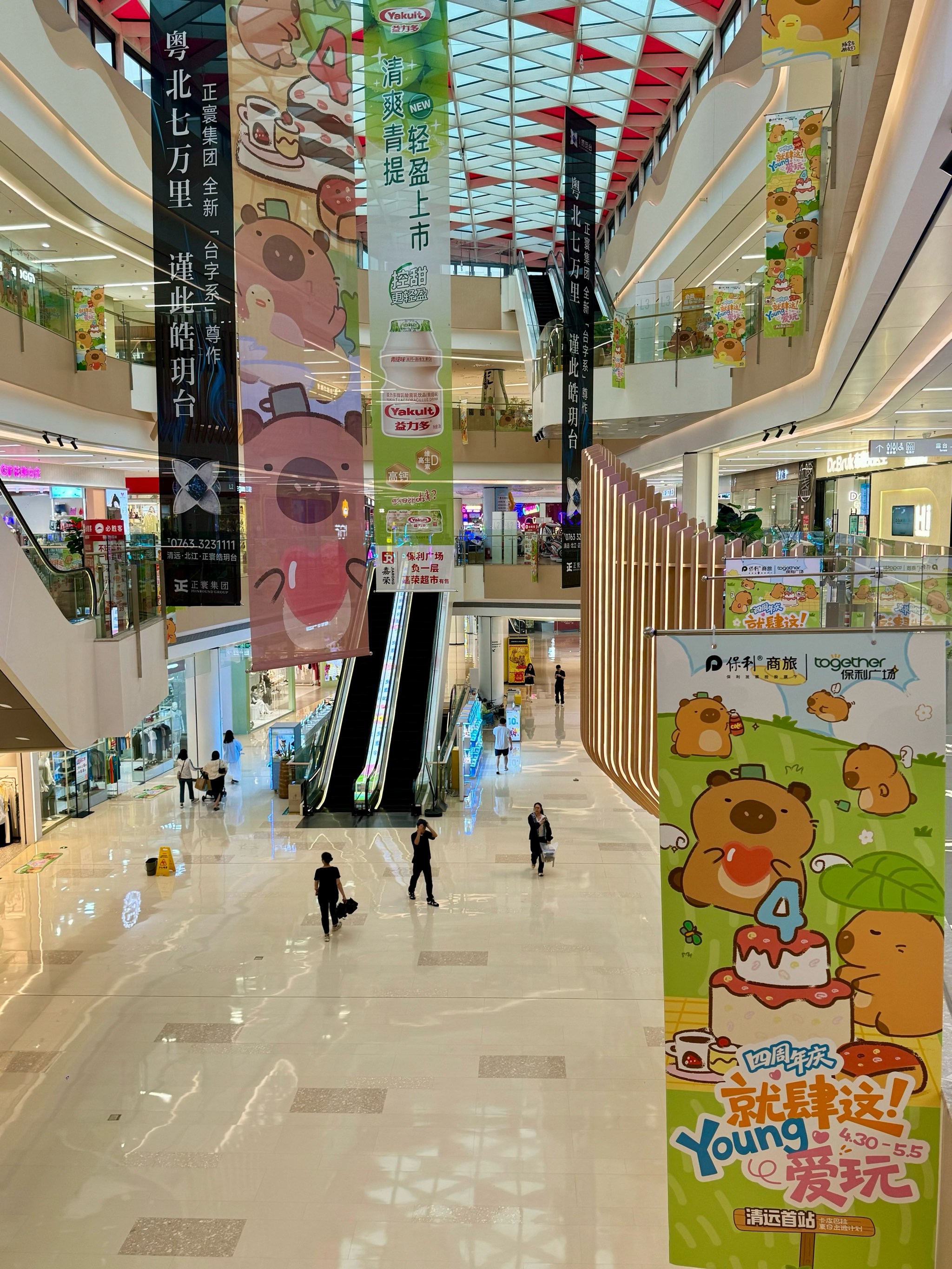 清远保利广场卡皮巴拉🖐🏻展!有真卡皮巴拉