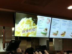 -麦当劳(温州人民路店)