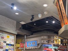 -姜胖胖无限自助烤肉(罗湖宝能店)