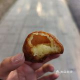 日子也是好起来了，吃上最近很火的黄油年糕了