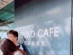 -BLATAGE COFFEE