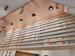 -眷茶臻选(锦艺城店)