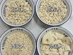 -清真·马洪小炒泡馍馆(钟楼回民街店)