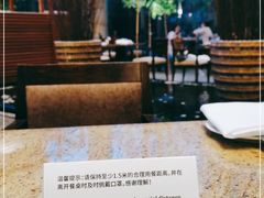 -松山湖凯悦酒店·Café自助餐厅·周末火舞秀表演