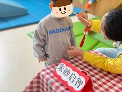 -优嘉托育·早教(宁波宏泰广场店)