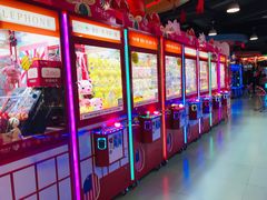 -爱玩嘉年华(龙湖源著天街店)