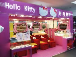 门面-Hello Kitty 时尚美甲