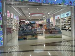 -盐城大有境(解放南路店)