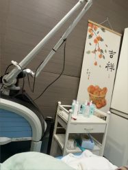 -上海漾颜医疗美容